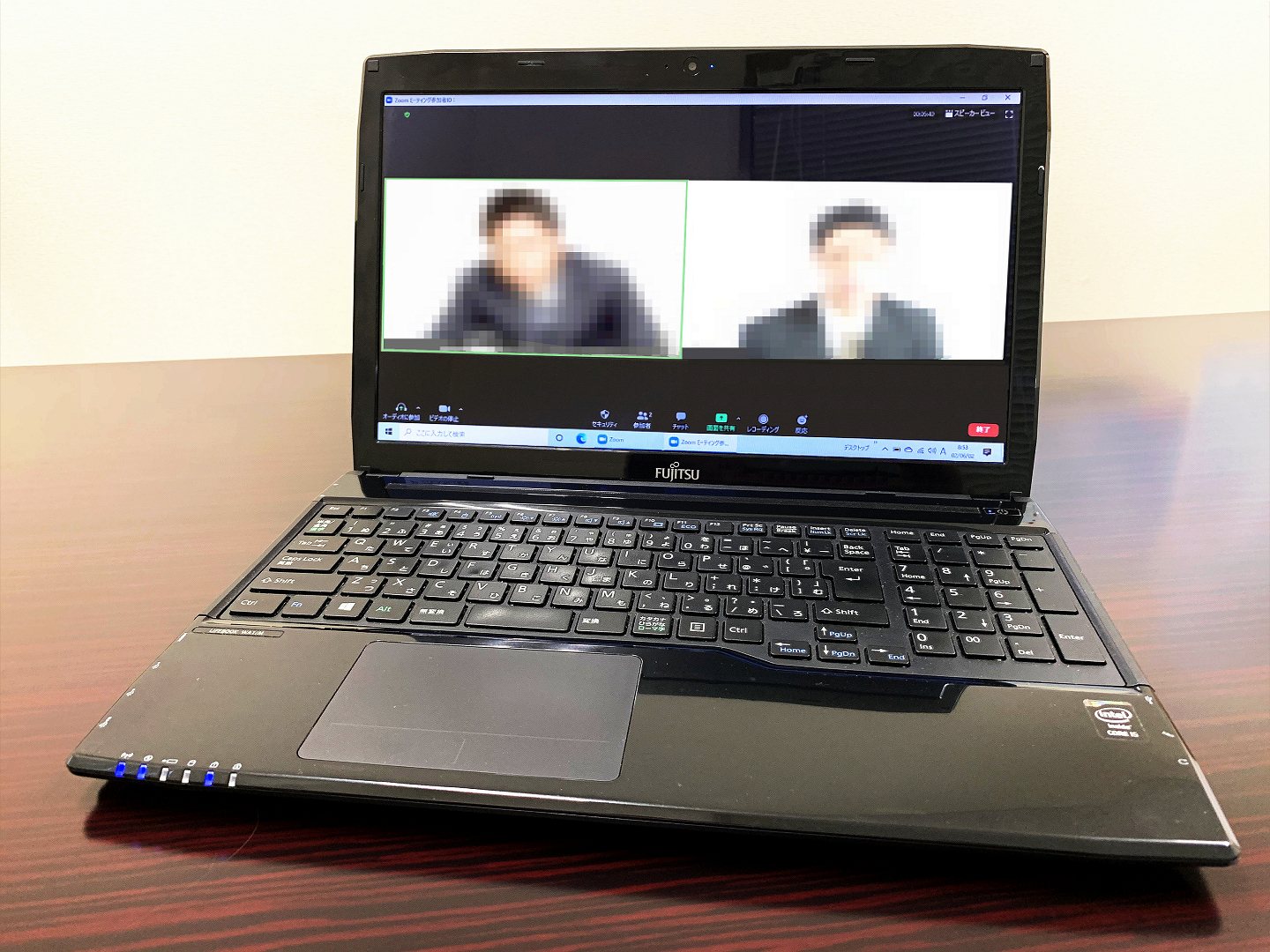 Laptop showing a video conference for remote learning